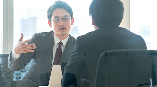 対面での相談