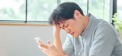 不倫相手から「職場にバラす！」と言われました。今すぐできる対策とは？