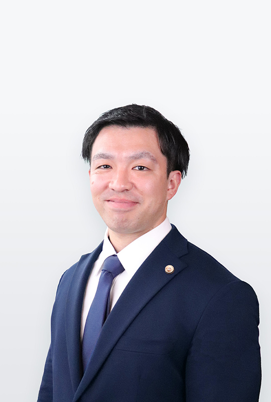 弁護士 渡邉滉太